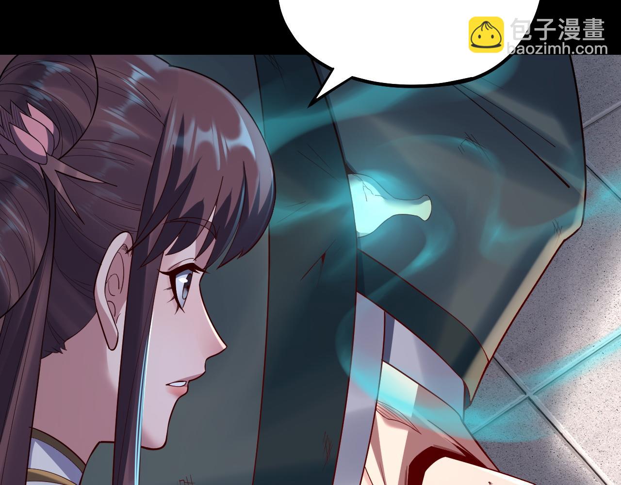 第146话 掌天瓶到手58