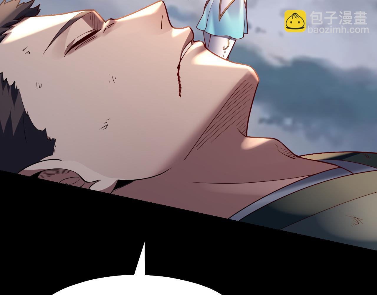 第146话 掌天瓶到手66