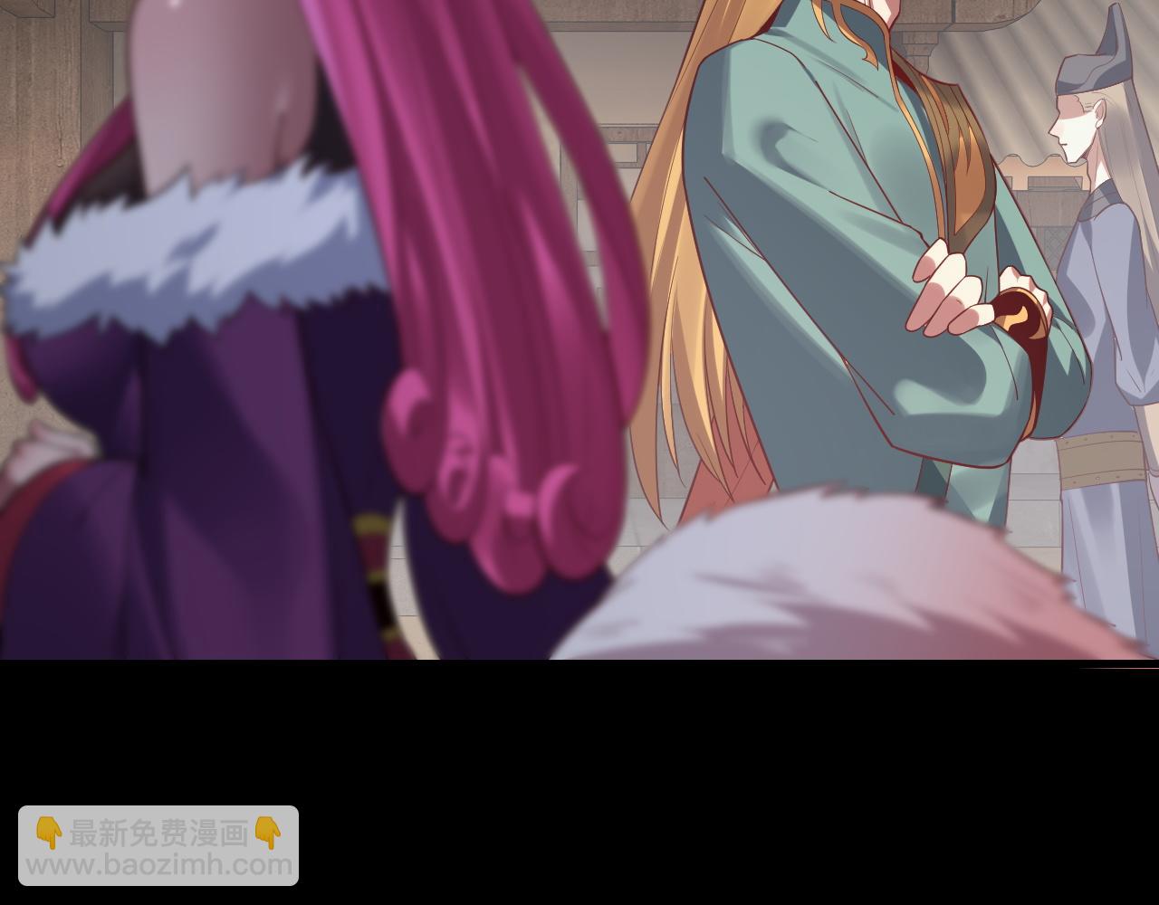 第146话 掌天瓶到手9