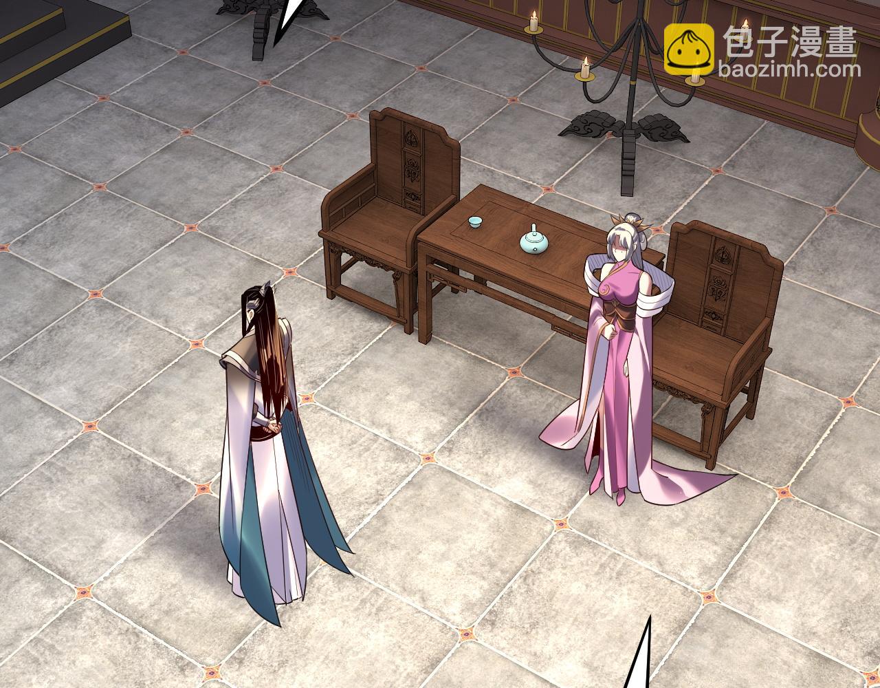 第152话 长歌少主又开始下套了！21