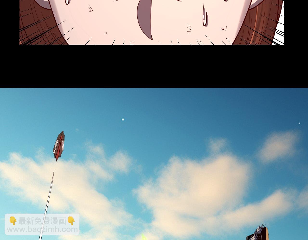 第156话 捅破天又如何11