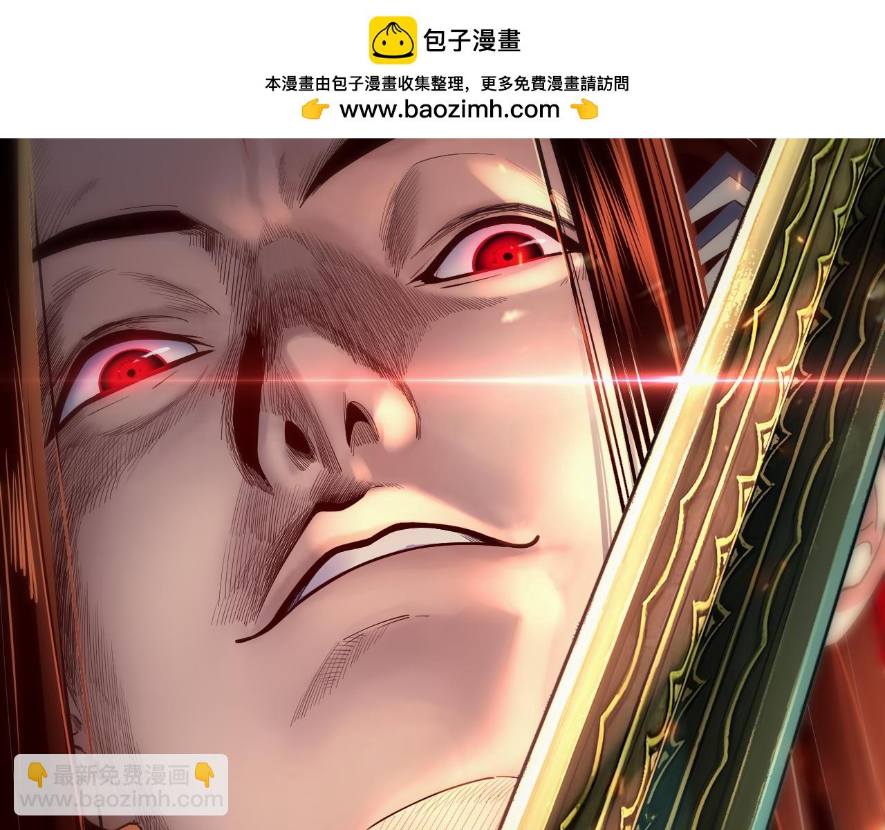第156话 捅破天又如何135