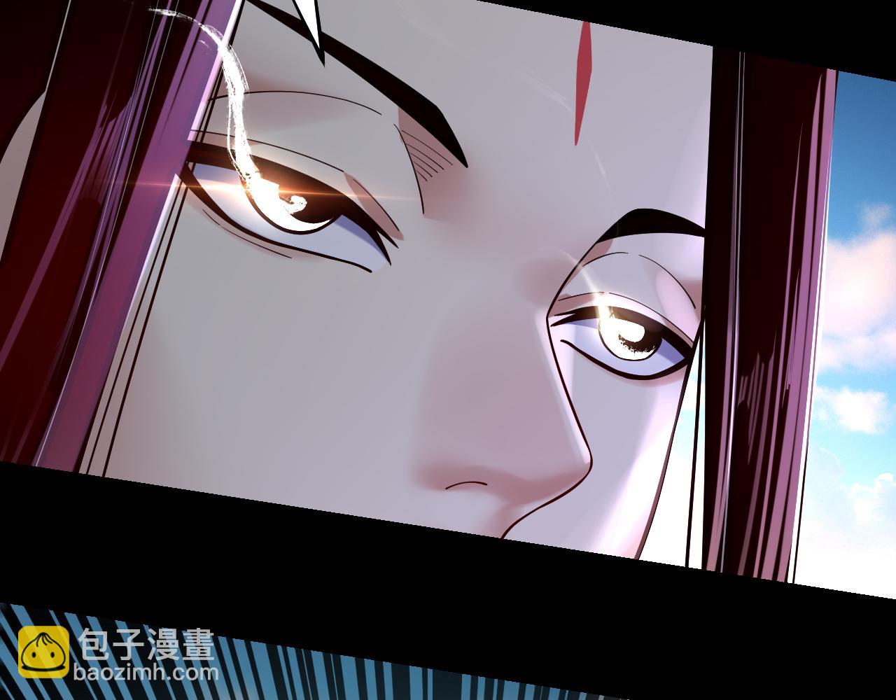 第156话 捅破天又如何35