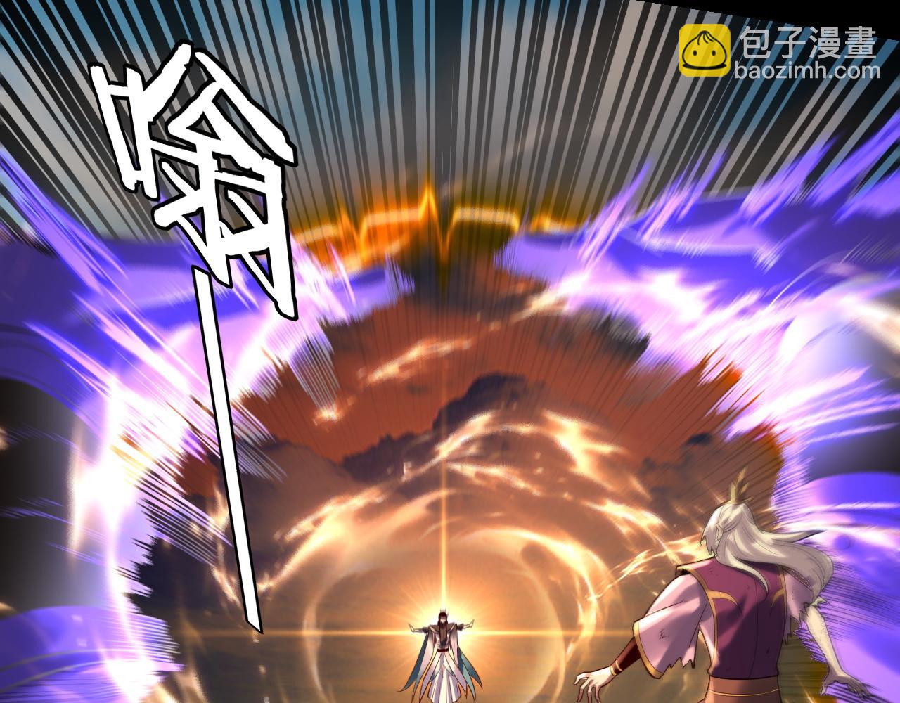 第156话 捅破天又如何36
