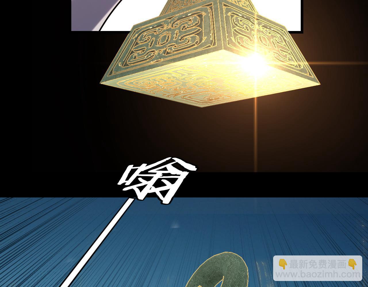 第156话 捅破天又如何64