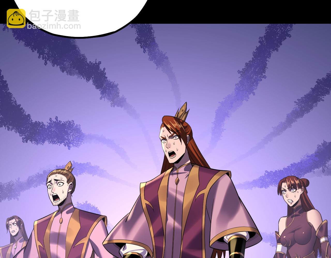 第157话 护道者青姨100