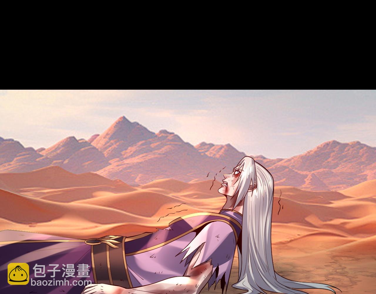 第157话 护道者青姨106