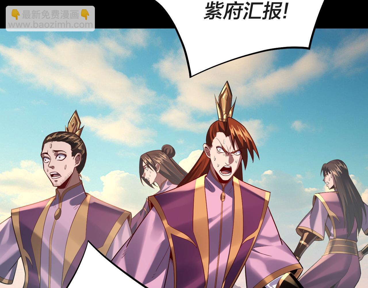 第157话 护道者青姨117