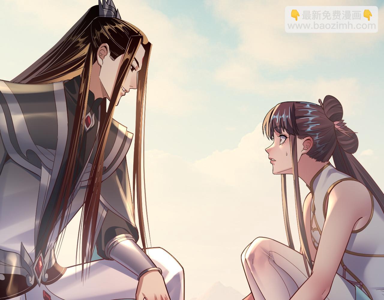 第157话 护道者青姨141
