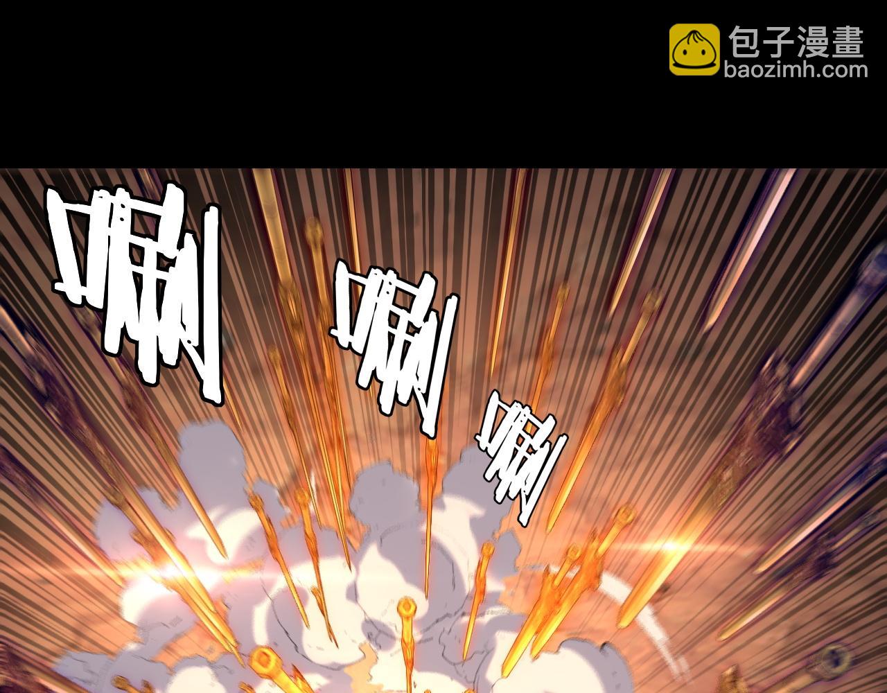 第157话 护道者青姨23