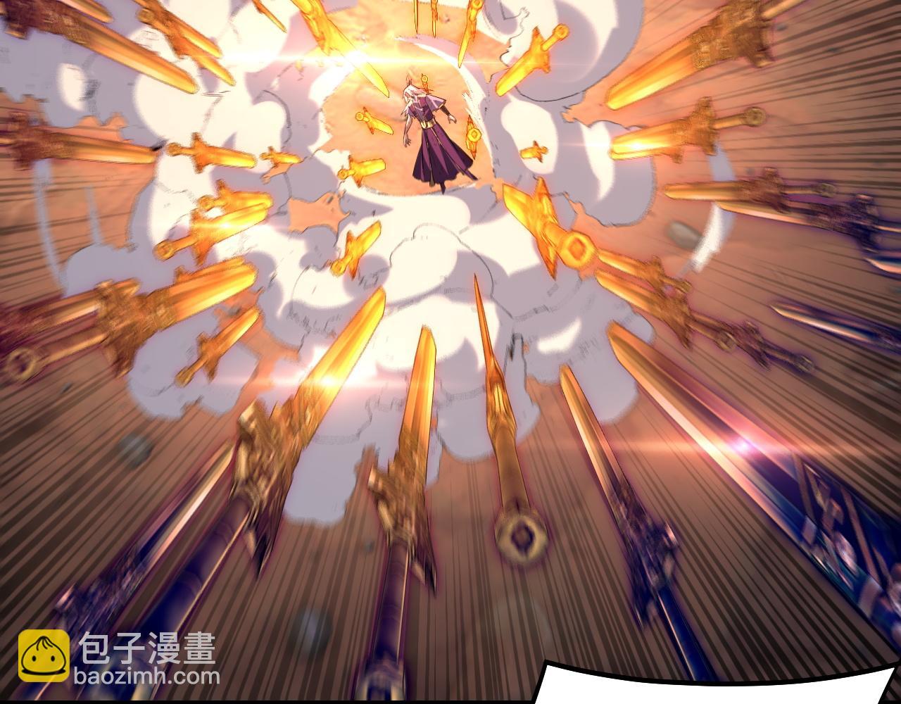 第157话 护道者青姨24