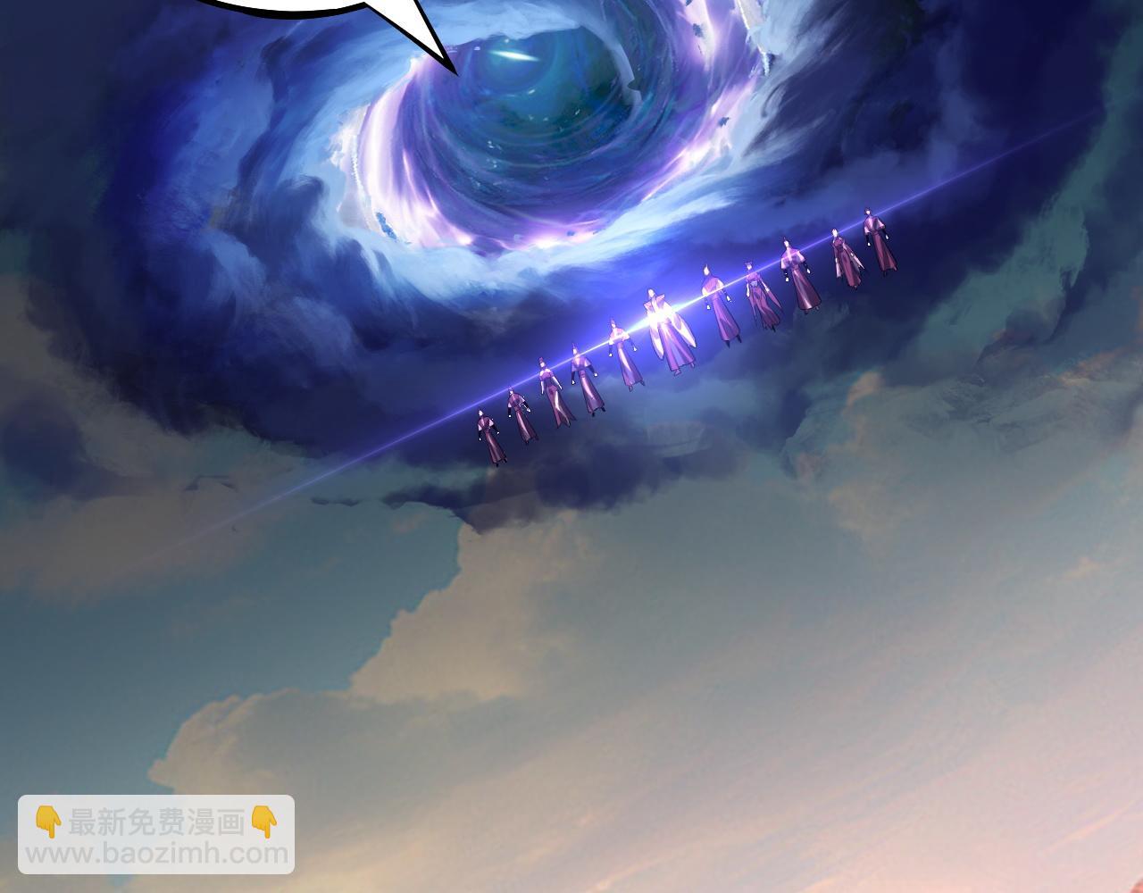 第157话 护道者青姨44