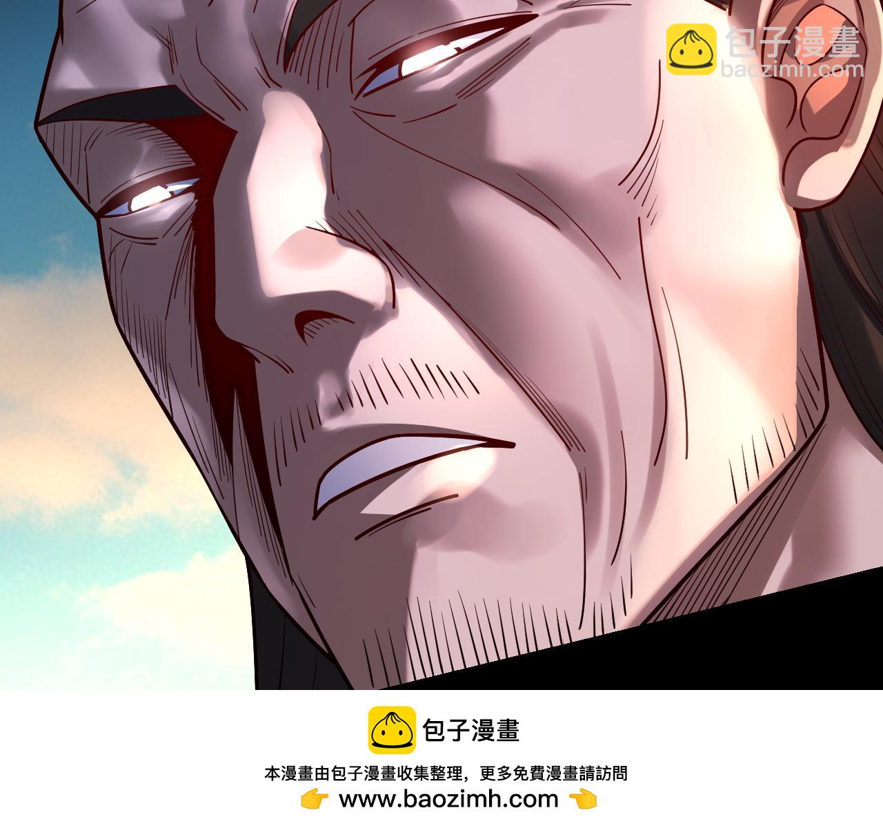 第157话 护道者青姨53