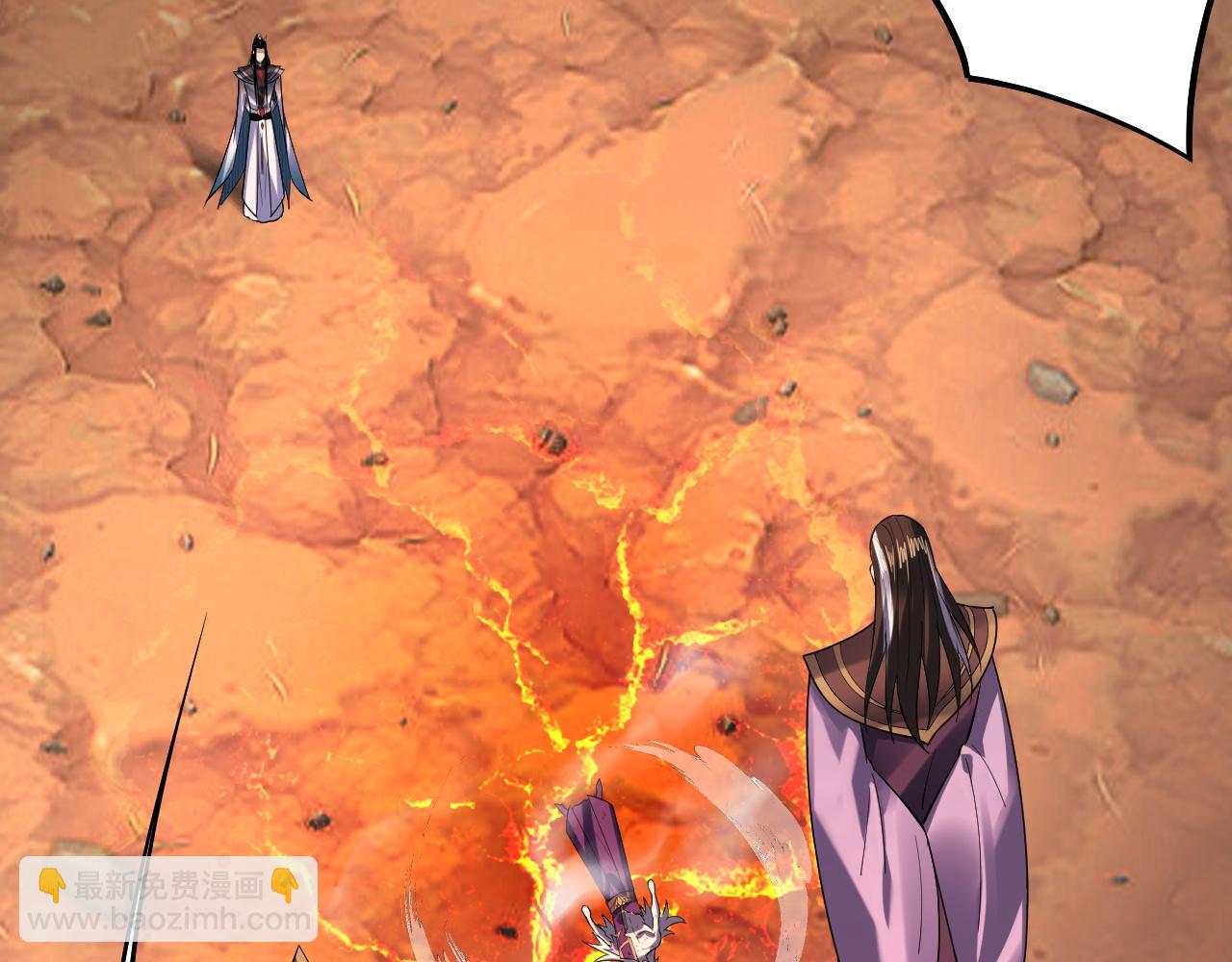 第157话 护道者青姨58