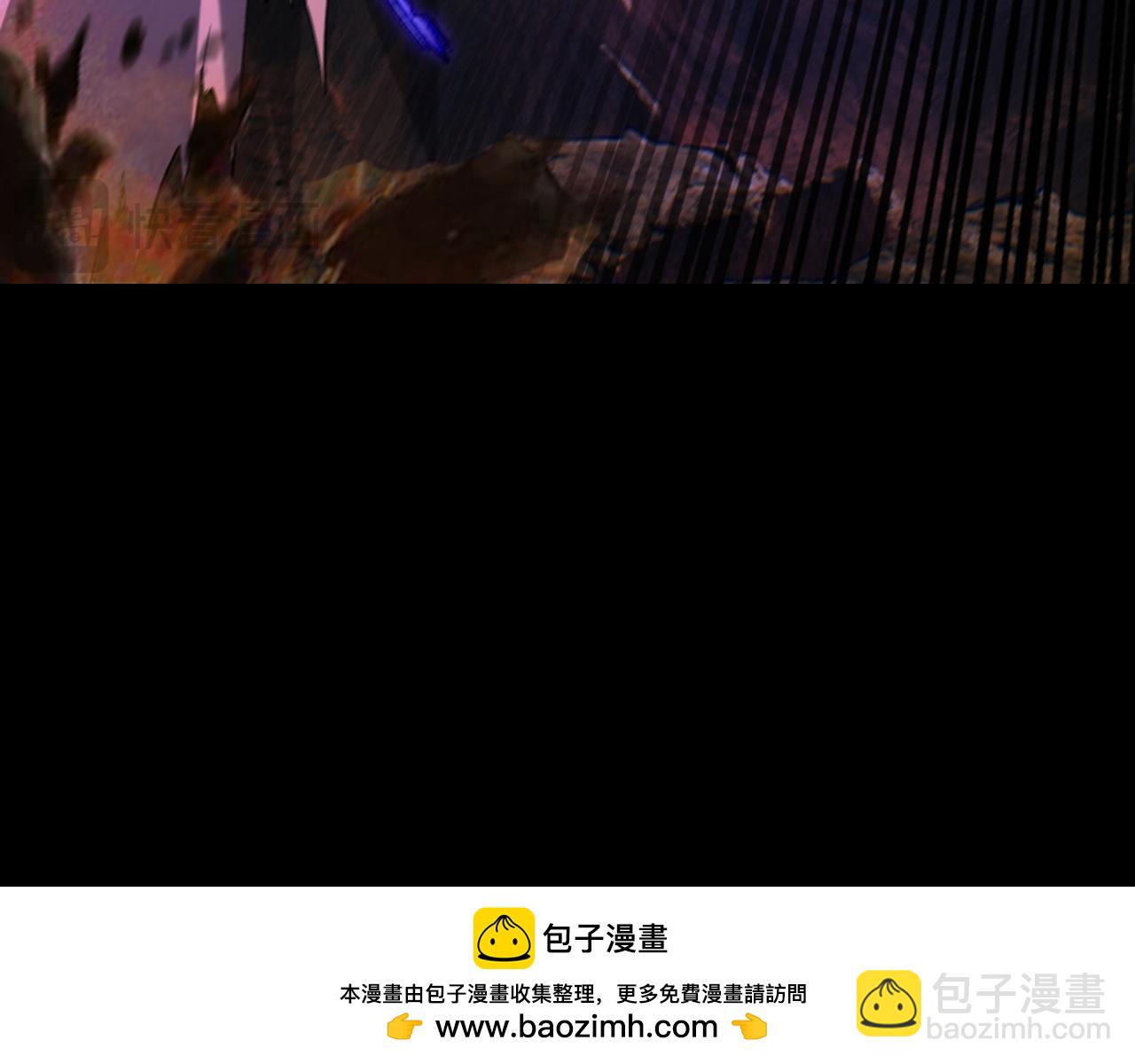 第157话 护道者青姨81