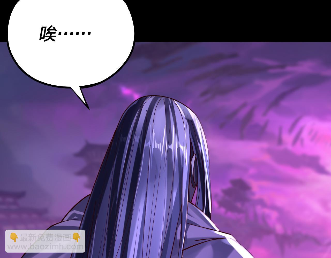 158话 没人性！61