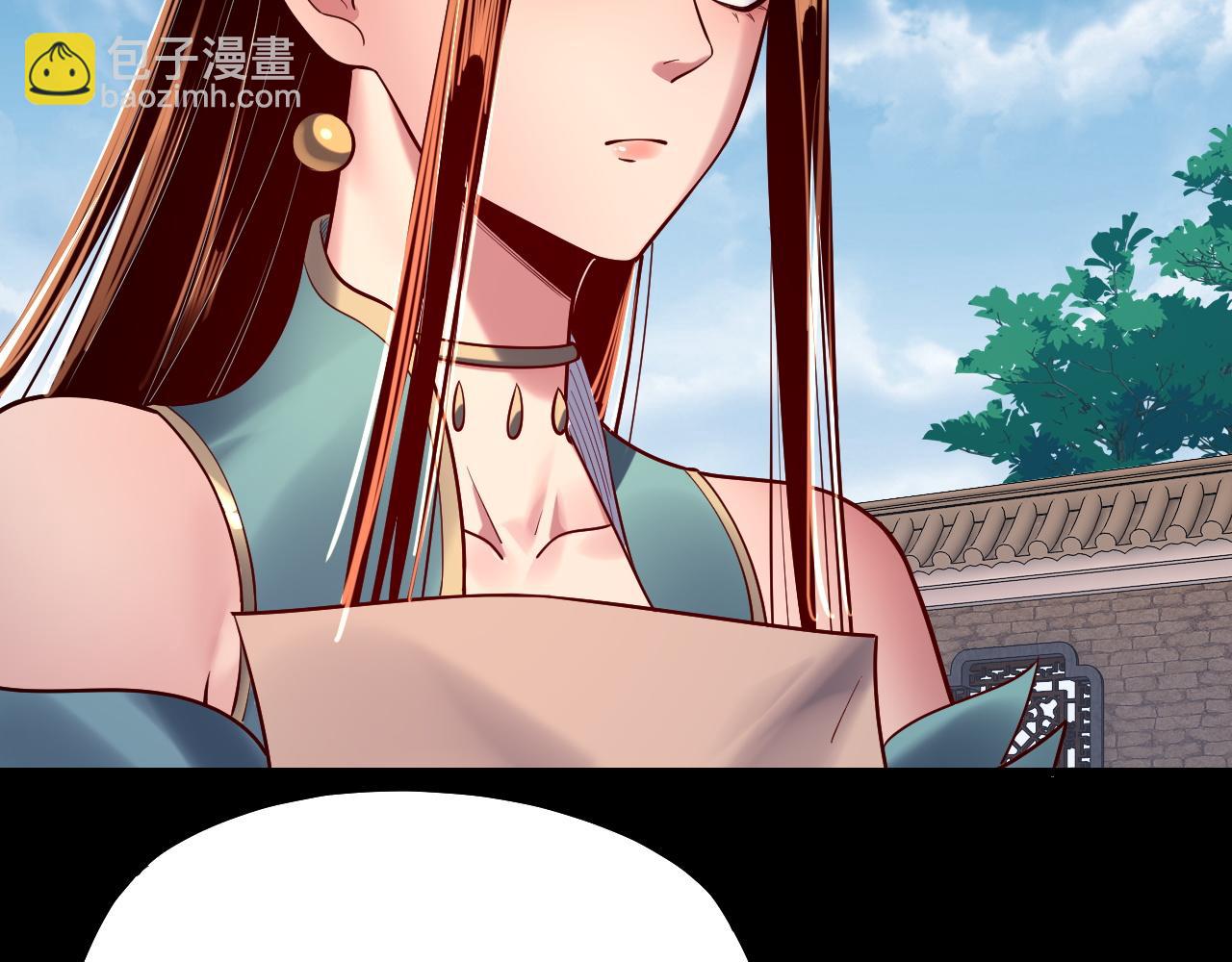 第159话 顾家十八祖113