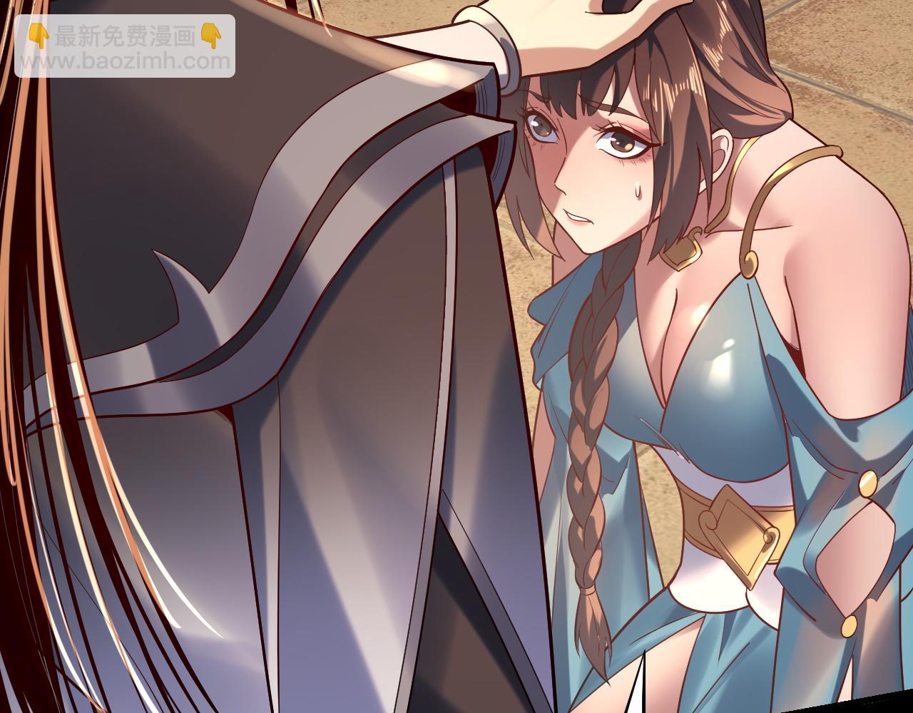 第159话 顾家十八祖122