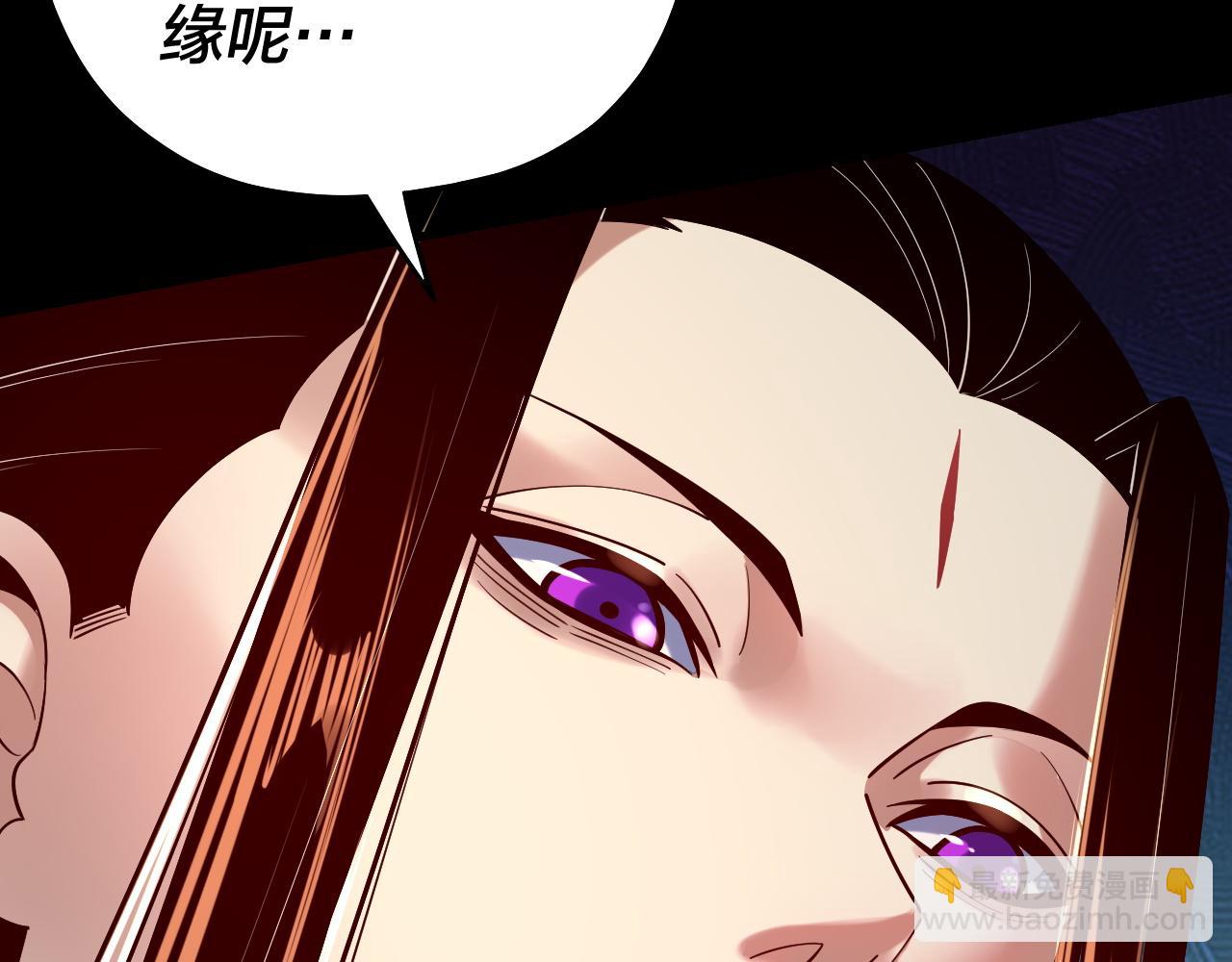 第159话 顾家十八祖124