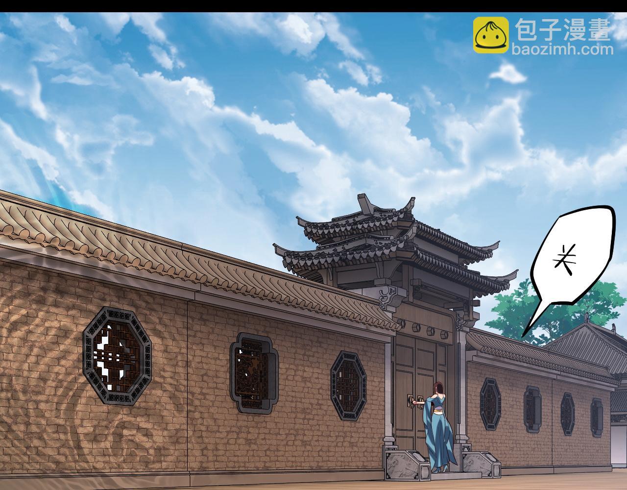 第159话 顾家十八祖129