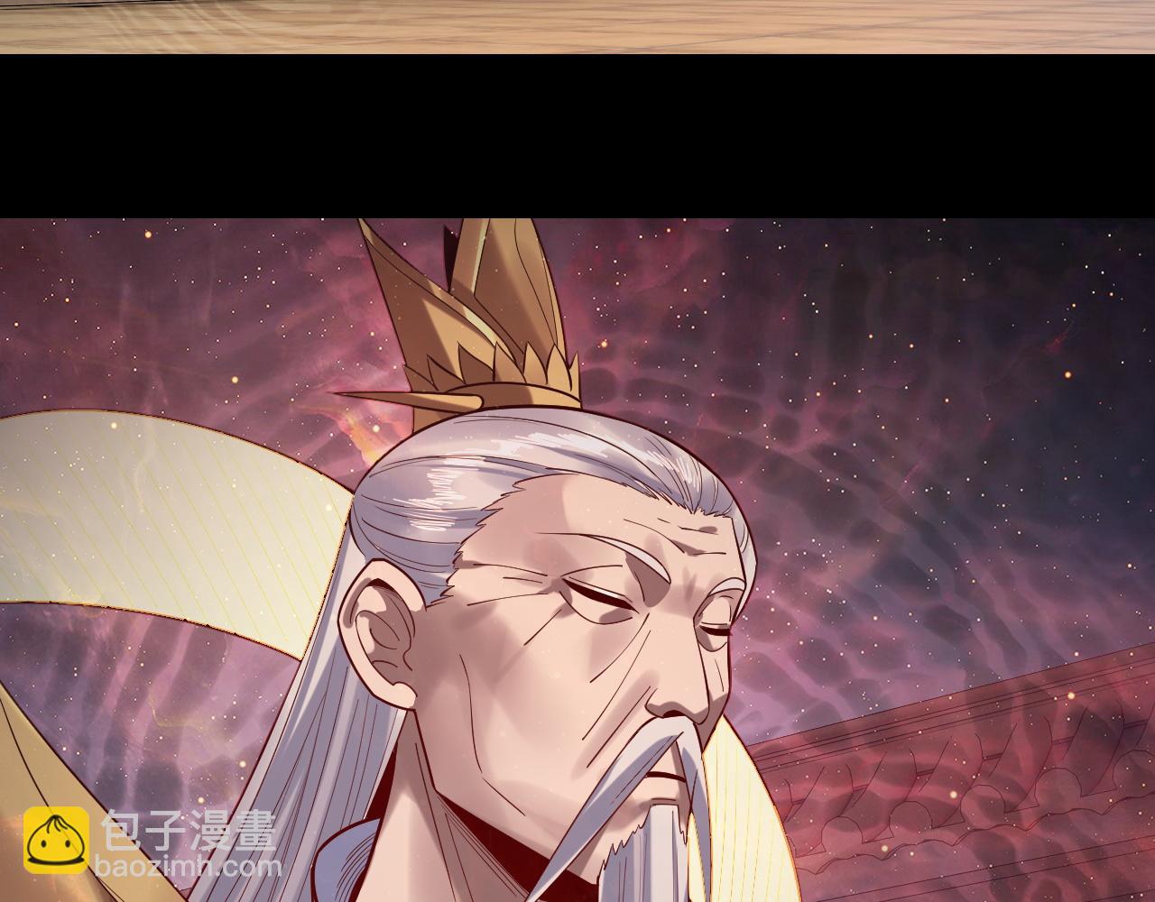 第159话 顾家十八祖130