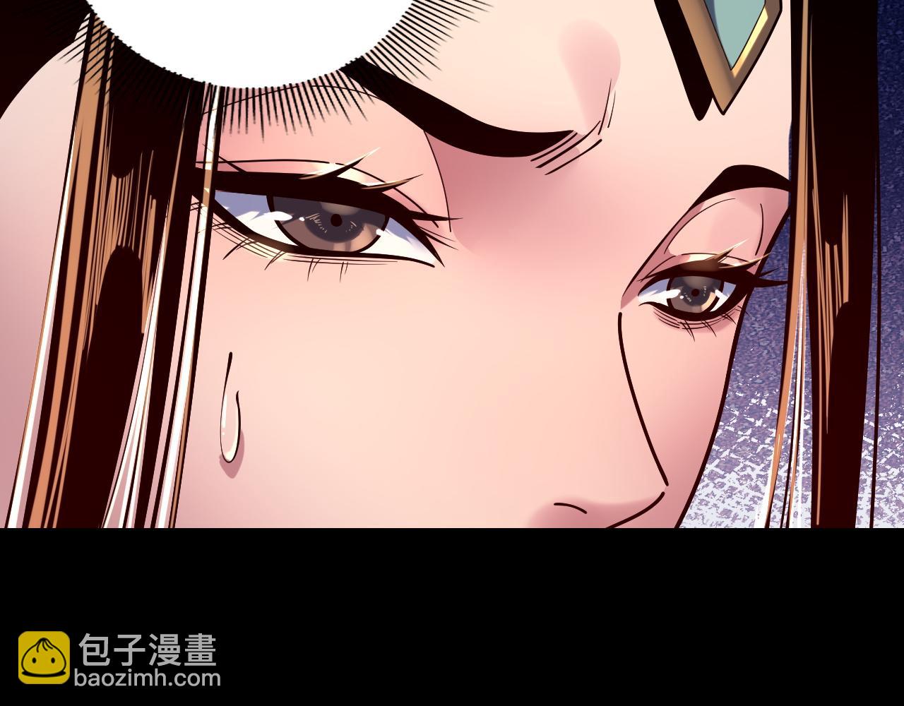 第159话 顾家十八祖140