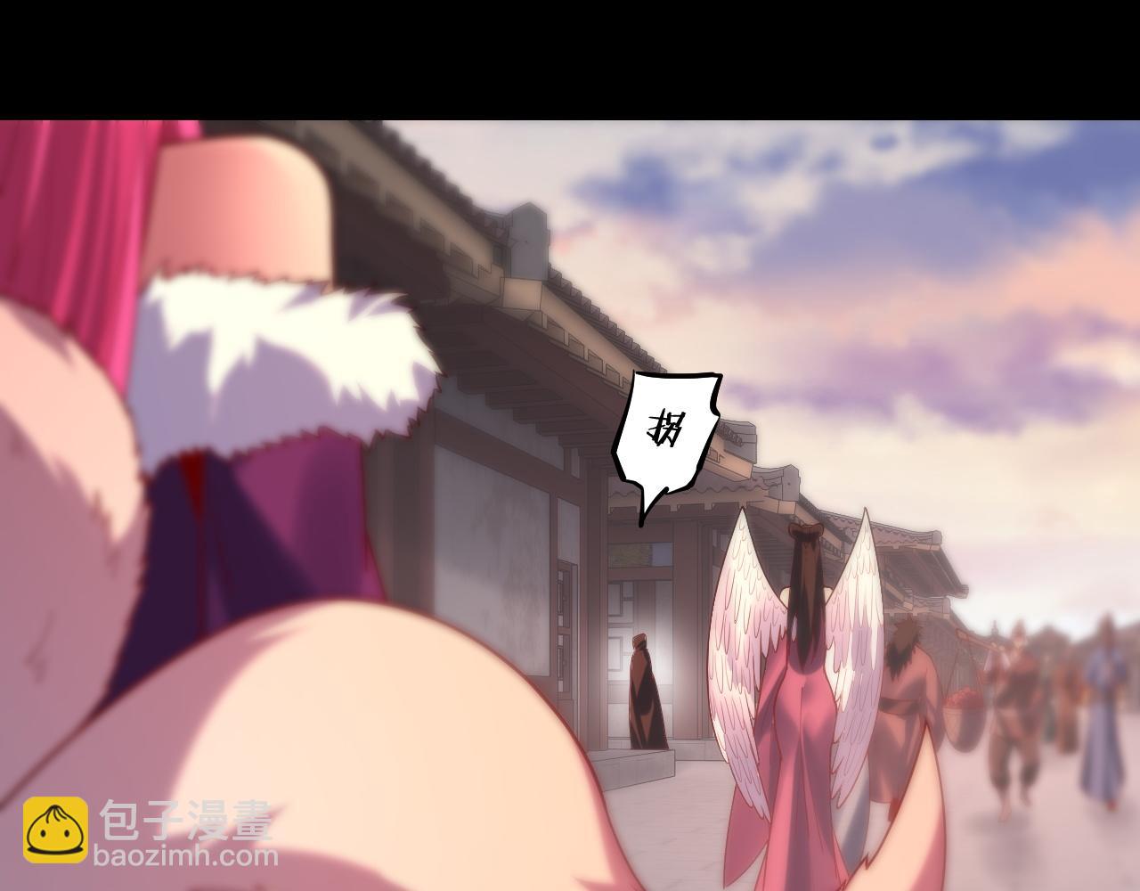 第159话 顾家十八祖28