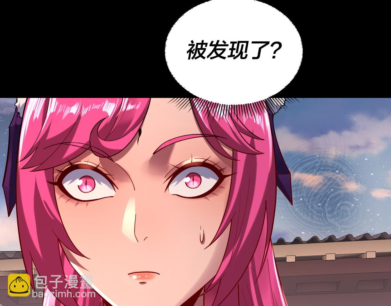 第159话 顾家十八祖31