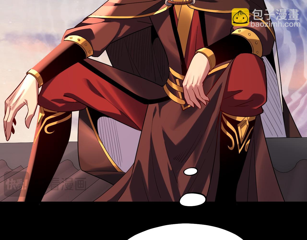 第159话 顾家十八祖34
