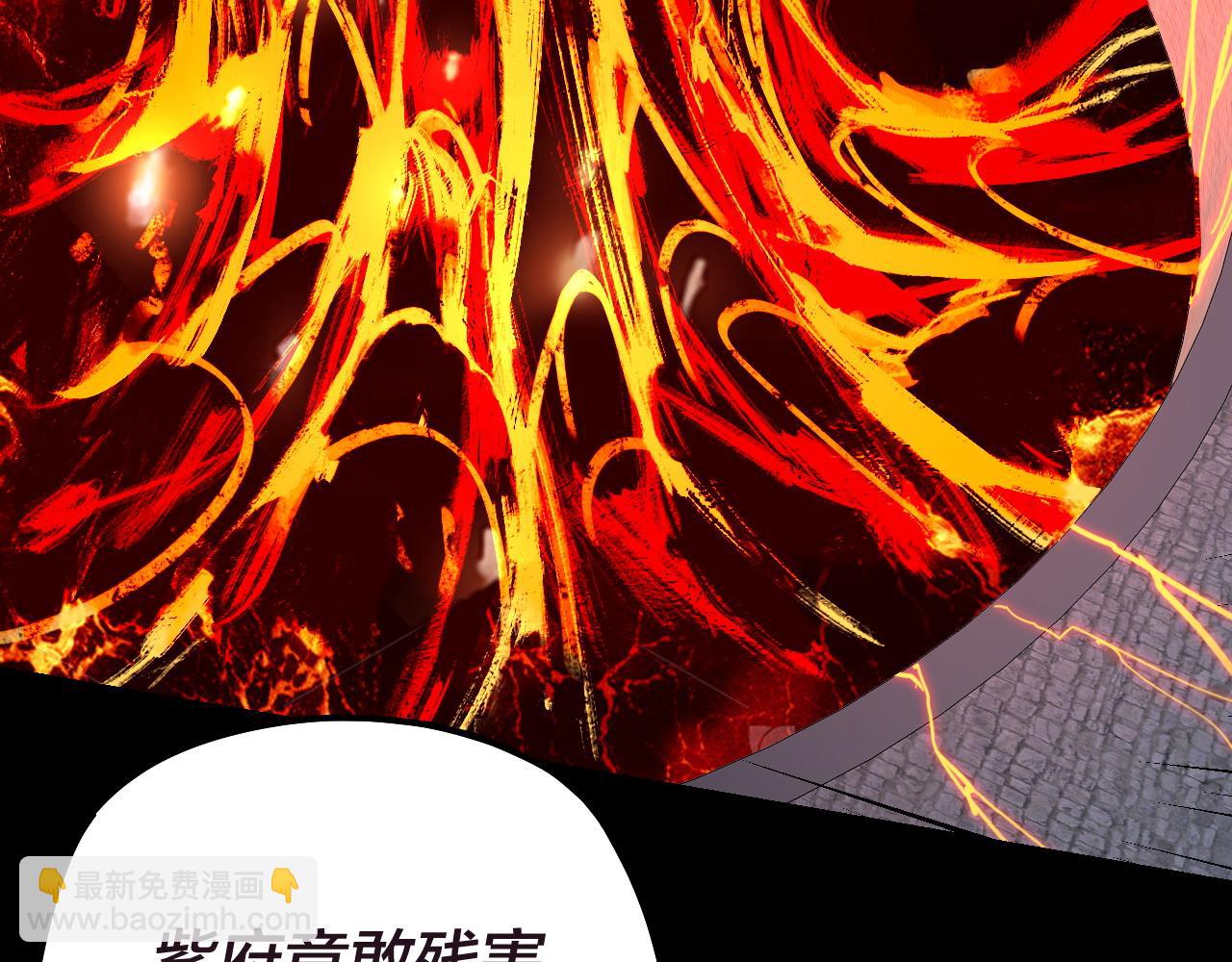 第159话 顾家十八祖38