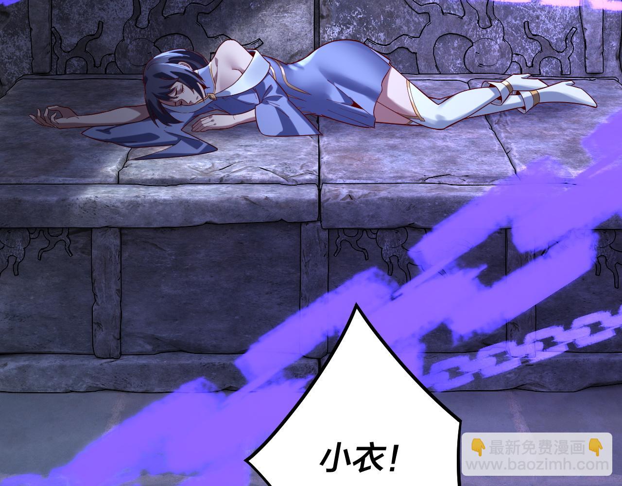 第159话 顾家十八祖6
