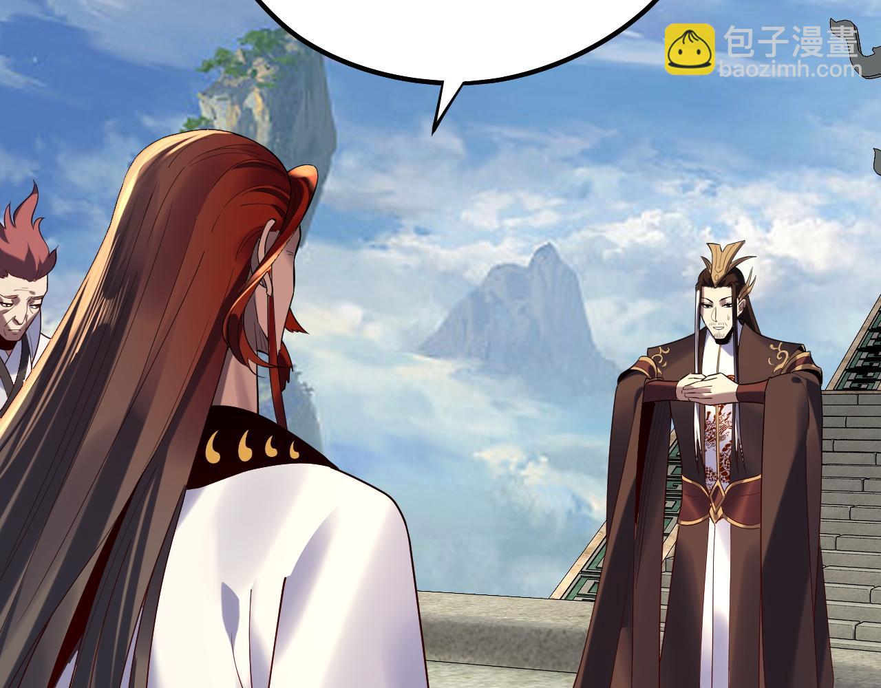第159话 顾家十八祖66