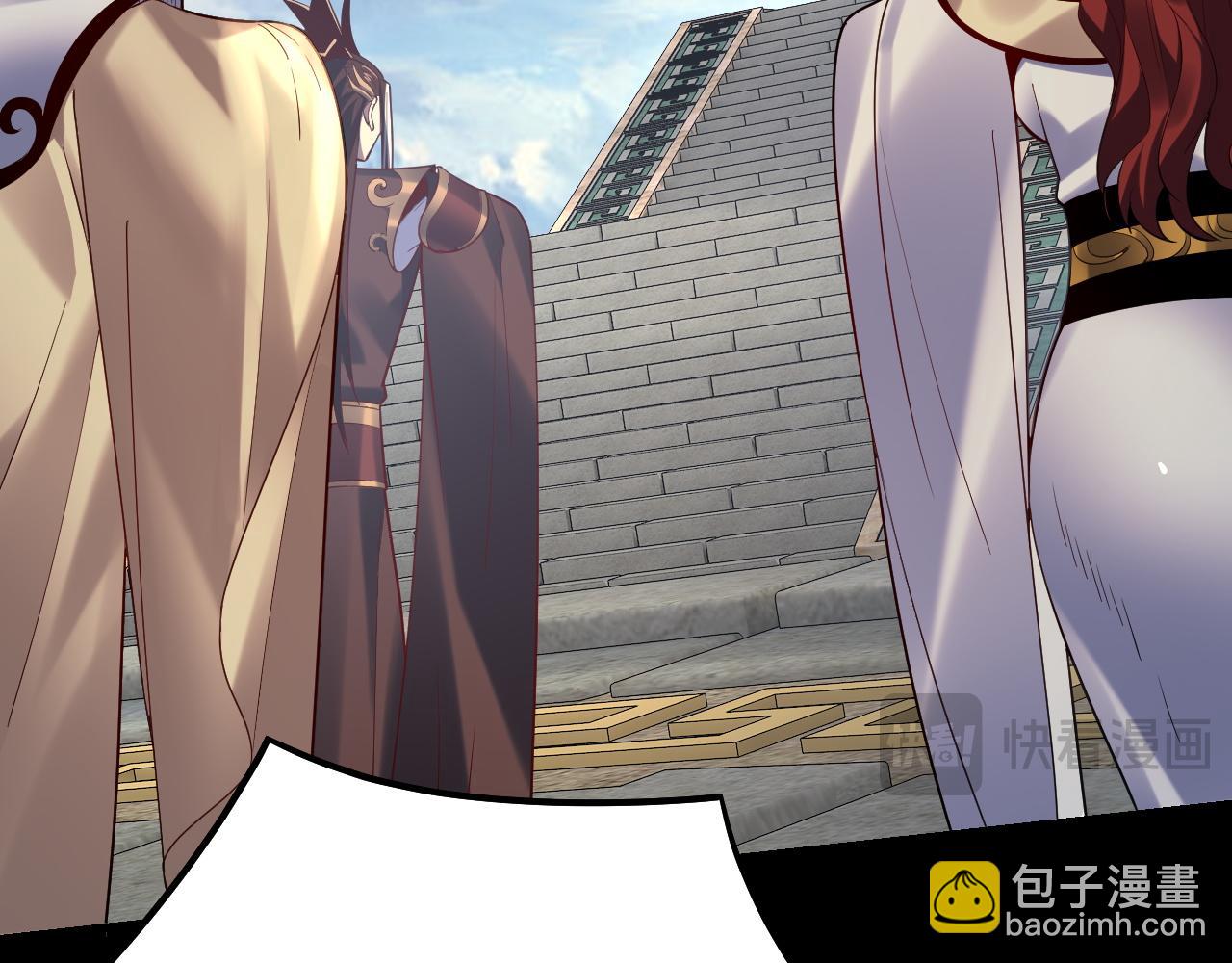 第159话 顾家十八祖72