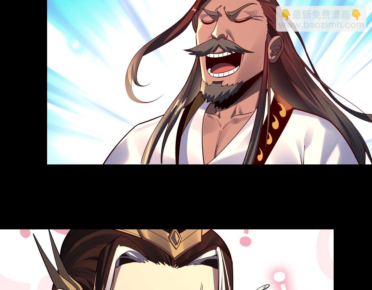 第159话 顾家十八祖79