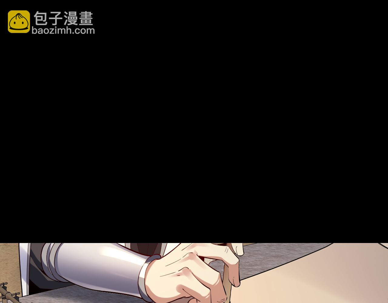 第159话 顾家十八祖93