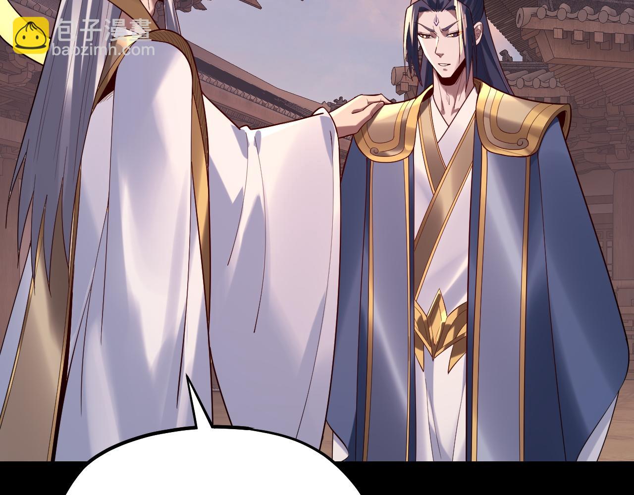第160话 穿越者？10