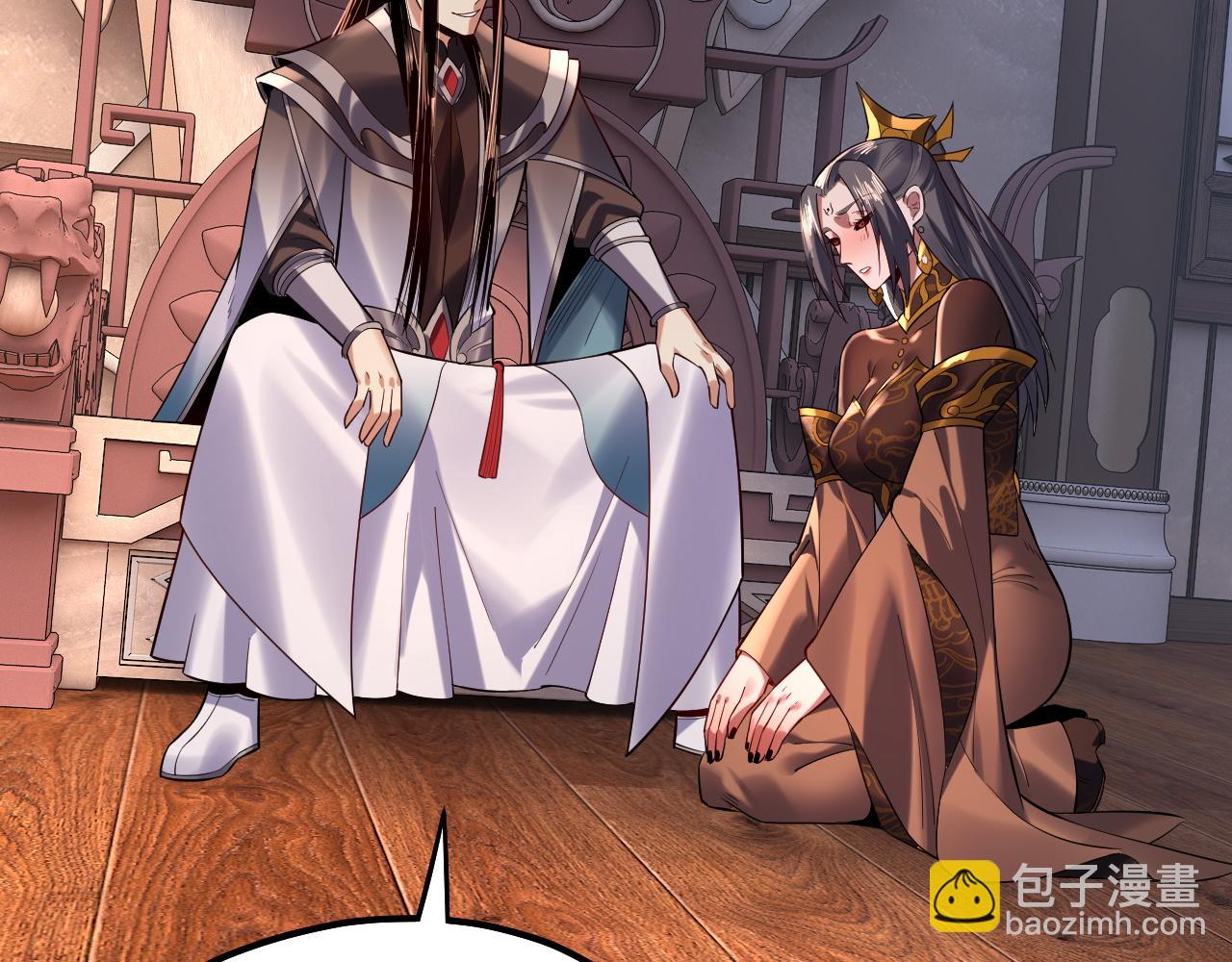 第160话 穿越者？100