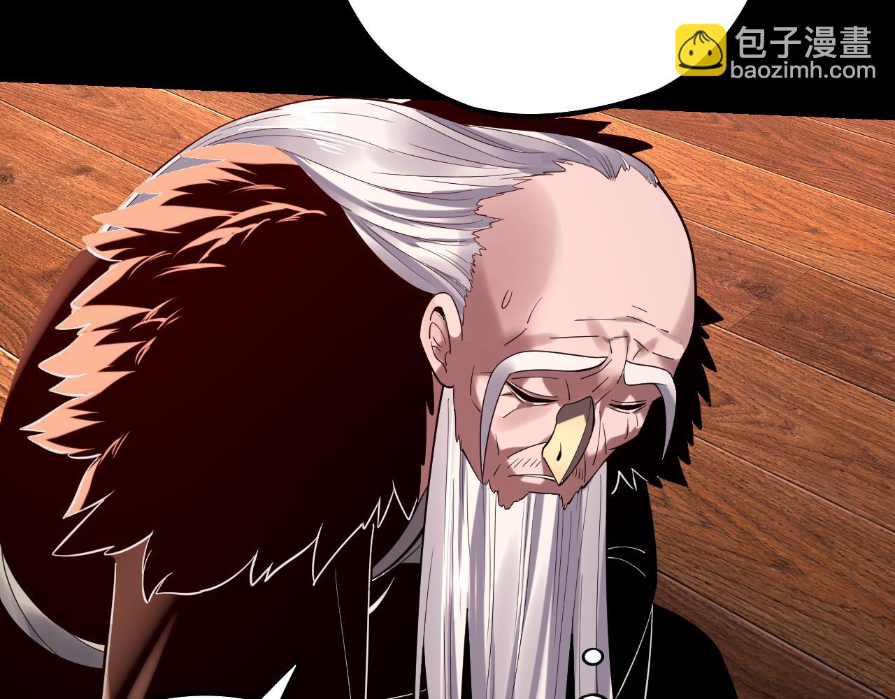 第160话 穿越者？106