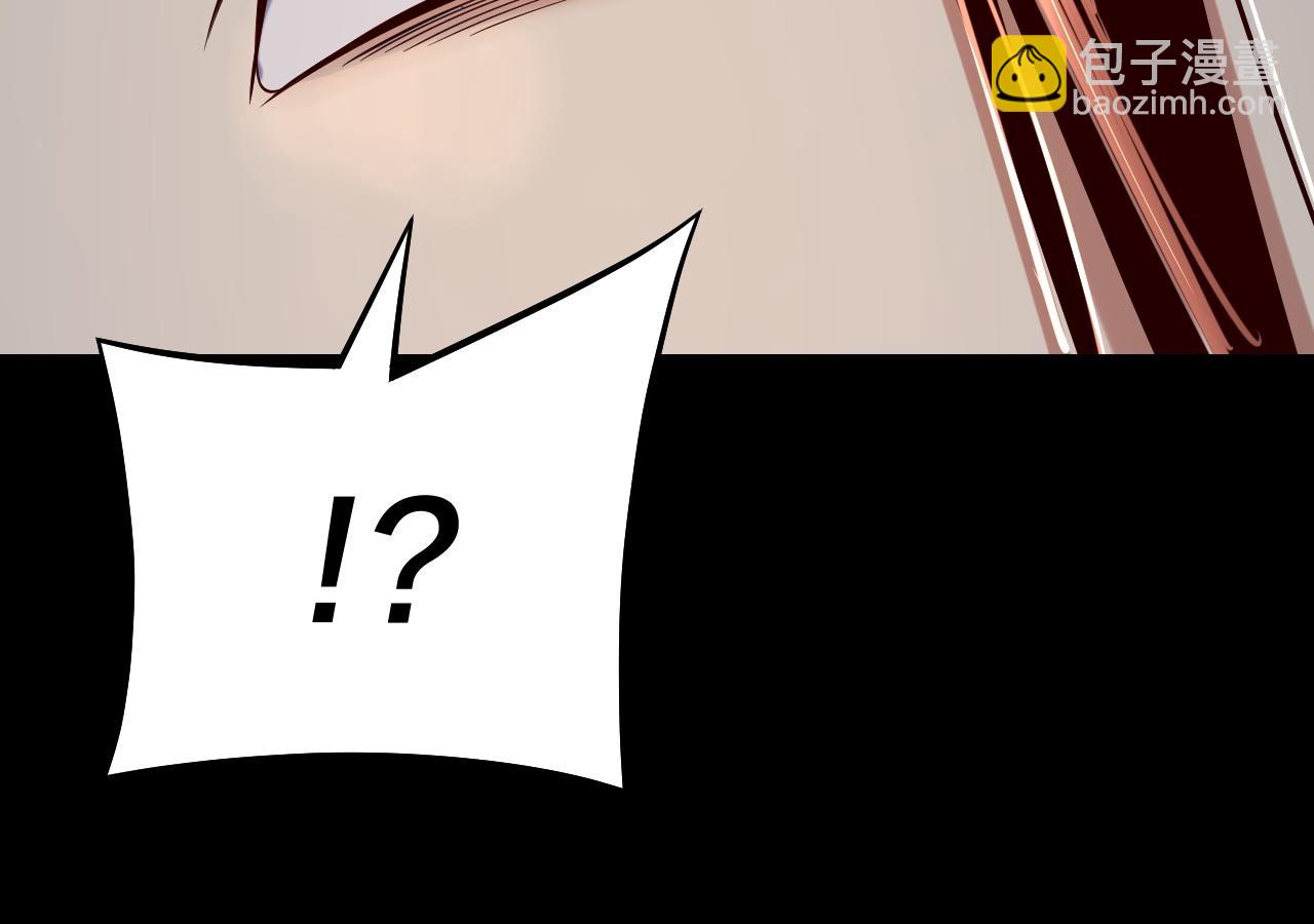 第160话 穿越者？112