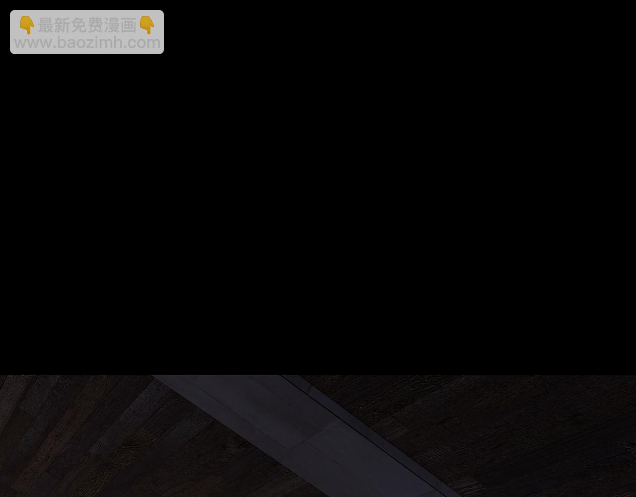 第160话 穿越者？120