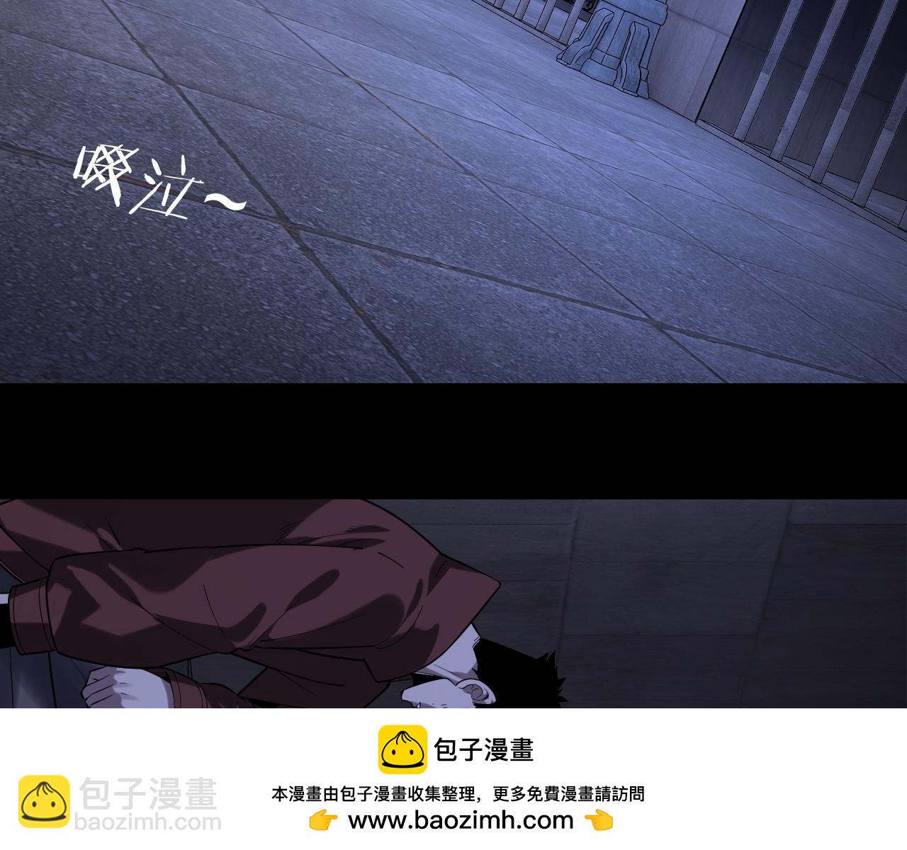 第160话 穿越者？122