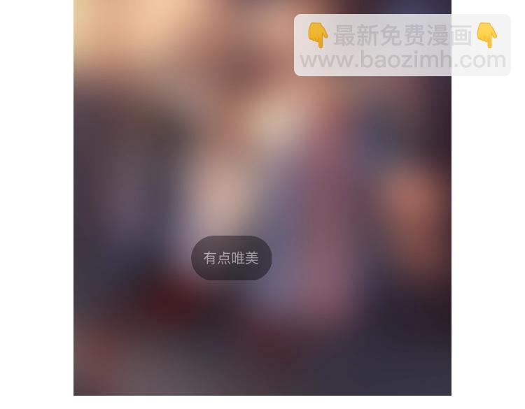 第160话 穿越者？147