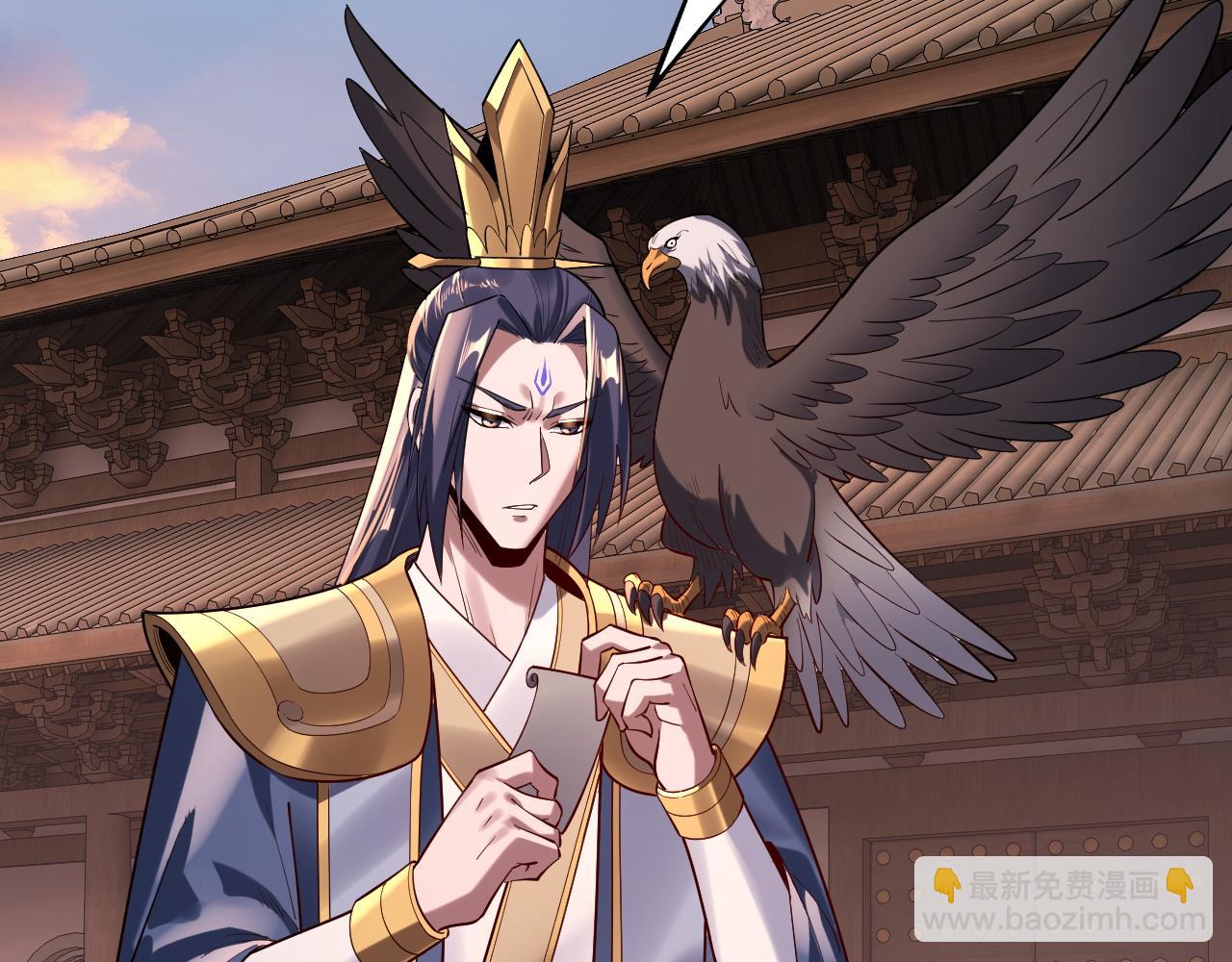 第160话 穿越者？16