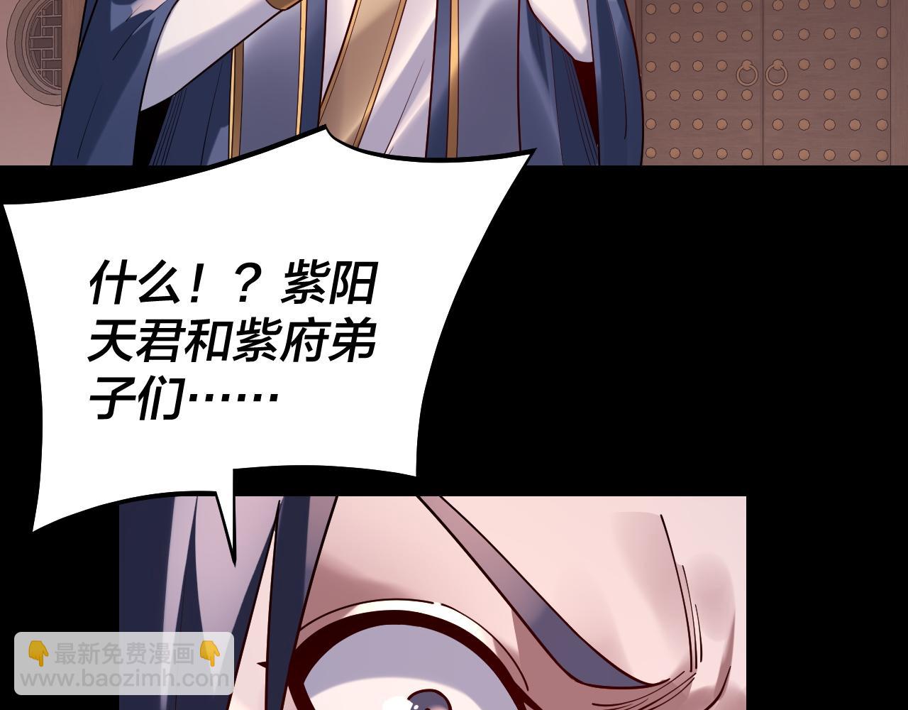第160话 穿越者？17