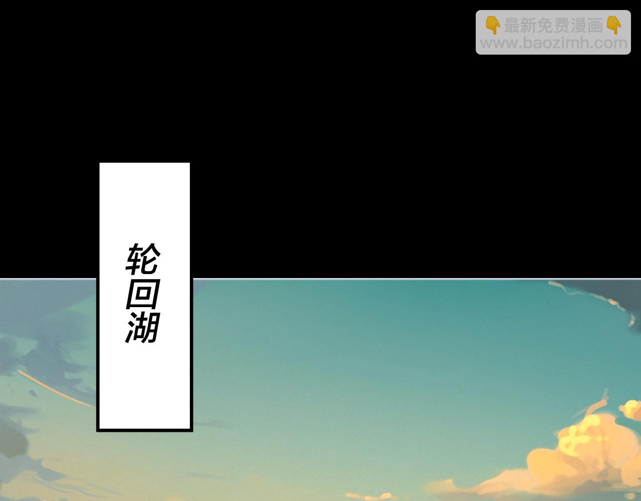 第160话 穿越者？25