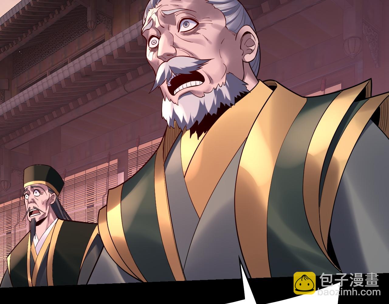 第160话 穿越者？46