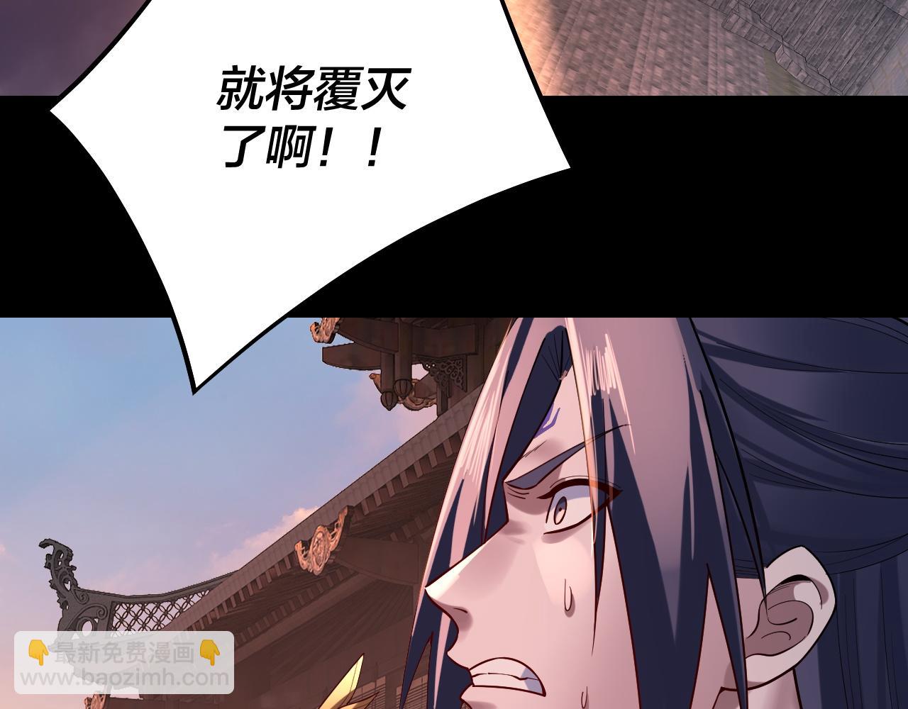 第160话 穿越者？59