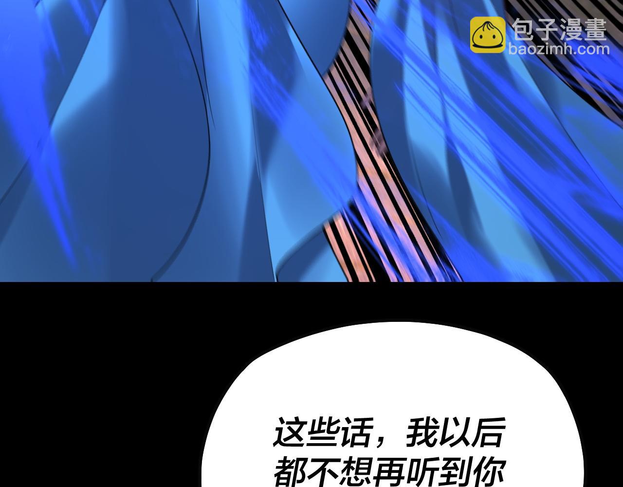 第160话 穿越者？79
