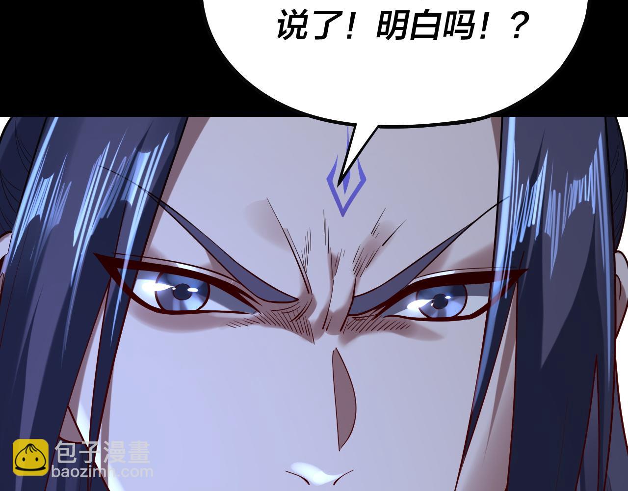 第160话 穿越者？80