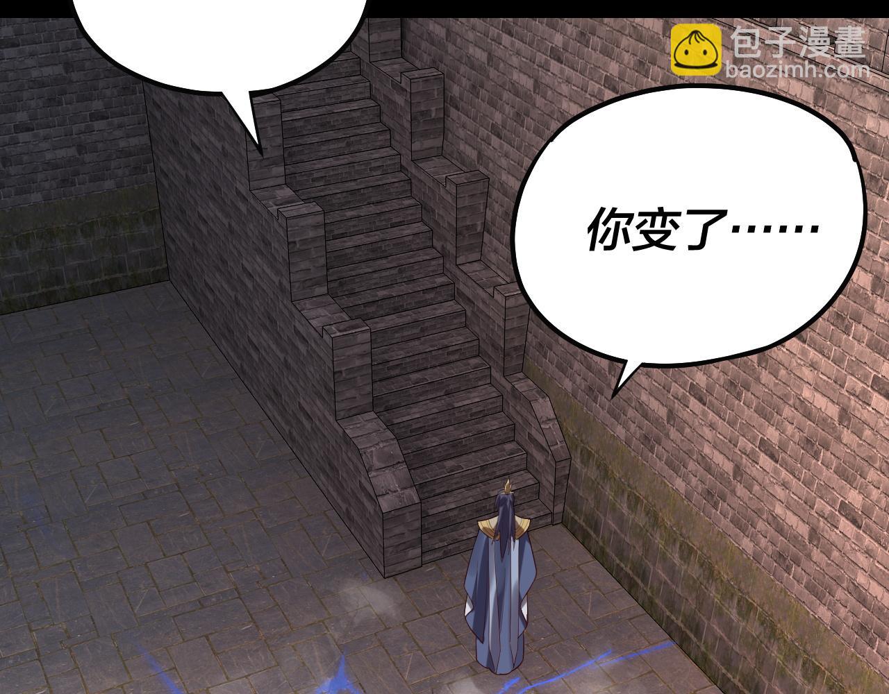 第160话 穿越者？82